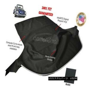 yE\tggbv VW Volkswagen Beetle 1973-1979 Convertible Soft Top Black Haartz Pinpoint Vinyl VWtHNX[Qr[g1973-1979Ro[`u\tggbvubNn[cs|Cgrj[