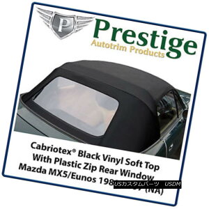 yE\tggbv Mazda MX5 MX-5 Eunos MK1 (NA) Soft Top Roof Roofs 1989-1997 }c_MX5 MX-5[mXMK1iNAj\tggbv[t1989-1997
