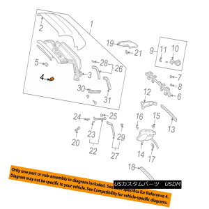 yE\tggbv TOYOTA OEM 00-05 MR2 Spyder Convertible/soft Top-Lock Left 6934017010 TOYOTA OEM 00-05 MR2 Spyder Convertible / so ftgbvbN6934017010
