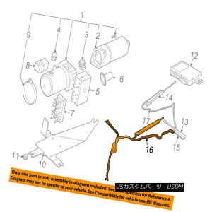yE\tggbv AUDI OEM 03-09 A4 Motor-Convertible/soft Top-Oil Pipe Left 8H0871619A AEfBOEM 03-09 A4[^[ERo[`uble /\tggbvICpCv8H0871619A