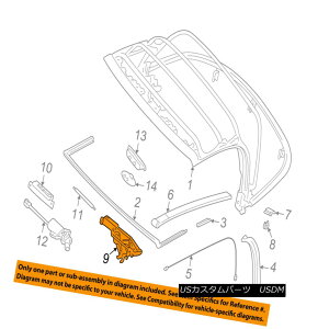 yE\tggbv BMW OEM 00-03 Z8 Convertible/soft Top-Lock Module Right 54347011212 BMW OEM 00-03 Z8Ro[`u/ so ftgbvbNW[54347011212