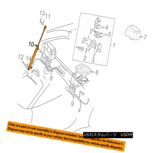 yE\tggbv AUDI OEM TT Quattro Motor-Convertible/soft Top-Hydraulic Cylndr Left 8N7871795A AUDI OEM TTNgE[^[ERo[`u/ WB /\tgEgbvEV_8N7871795A