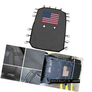 �y�E�\�t�g�g�b�v Eclipse Sun Shade Full Bikini Soft Top Mesh Cover For 2007-2018 Jeep Wrangler #B Eclipse Sun Shade�t���r�L�j�\�t�g�g�b�v���b�V���J�o�[2007-2018 Jeep Wrangler #B �y���s�A���i�z