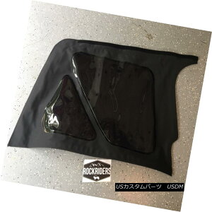 �y�E�\�t�g�g�b�v 1997-2006 Jeep Wrangler (fits only) Smittybilt Soft Top Passenger Tinted Window 1997�N?2006�N�W�[�v�����O���[�i�K���̂݁jSmittybilt Soft Top Passenger Tinted Window �y���s�A���i�z