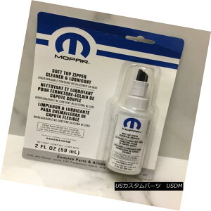 yE\tggbv NEW MOPAR SOFT TOP ZIPPER LUBRICANT CLEANER 1987-2018 JEEP WRANGLER 5066440AA VMOPAR\tggbvWbp[܃N[i[1987-2018 JEEP WRANGLER 5066440AA