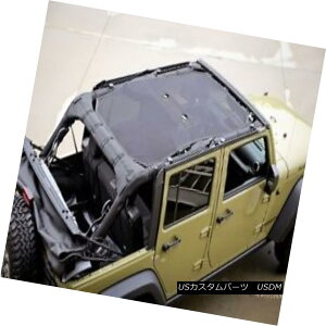 �y�E�\�t�g�g�b�v Rugged Ridge Eclpse Sun Shade 2007-2017 Jeep Wrangler JKU 4 Door 13579.05 Black Rugged Ridge Eclipse Sun Shade 2007-2017�W�[�v�����O���[JK 4�h�A13579.05�u���b�N