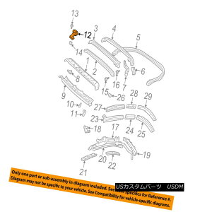 �y�E�\�t�g�g�b�v TOYOTA OEM 00-03 Solara Convertible/soft Top-Latch Left 65904AA020 TOYOTA OEM 00-03�\�����E�R���o�[�`�u��/ so ft�g�b�v�E���b�`��65904AA020 �y���s�A���i�z