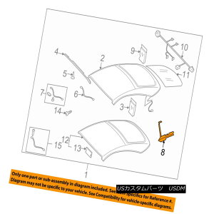yE\tggbv AUDI OEM 08-15 TT Quattro Convertible/soft Top-Tensioner 8J7898633 AUDI OEM 08-15 TT Quattro Convertible / so ftgbveVi[8J7898633