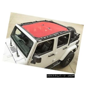�y�E�\�t�g�g�b�v Rugged Ridge Eclpse Sun Shade - Red for 07-17 Jeep Wrangler JKU 4 Door 13579.25 Rugged Ridge Eclipse Sun Shade - 07-17�W�[�v�����O���[JK 4�h�A13579.25 �y���s�A���i�z