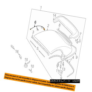 yE\tggbv AUDI OEM 01-06 TT Quattro Convertible/soft Top-Tension Cable 8N7871539 AUDI OEM 01-06 TT Quattro Convertible / so ftgbveVP[u8N7871539