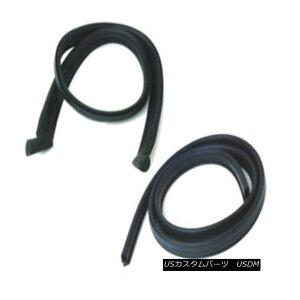 yE\tggbv Mercedes r107 Convertible Soft Top Seals (2pc) Front Rear rubber weatherstrip ZfXr107Ro[`u\tggbvV[i2jtgAo[EFU[Xgbv