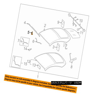 幌・ソフトトップ AUDI OEM TT Quattro Convertible/soft Top-Front Retainer Retainer Kit 8J7898091 アウディOEM TTクワトロコンバーチブル/ so ftトップフロントリテーナリテーナキット8J7898091