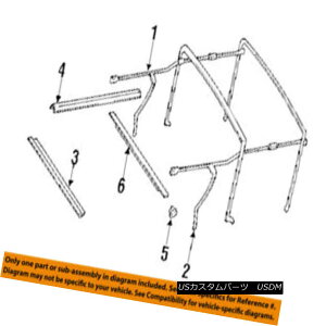 yE\tggbv Jeep CHRYSLER OEM Wrangler Convertible/soft Top-Support Retainer Right 83505018 W[vNCX[OEM Wrangler Convertible / so ftgbvT|[ge[i[E83505018