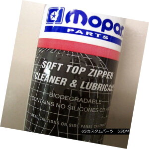 �y�E�\�t�g�g�b�v Jeep Wrangler soft top zipper cleaner LUBE oem factory bottle Mopar JK TJ CJ �W�[�v�����O���[�\�t�g�g�b�v�W�b�p�[�N���[�i�[LUBE oem�H��{�g��Mopar JK TJ CJ