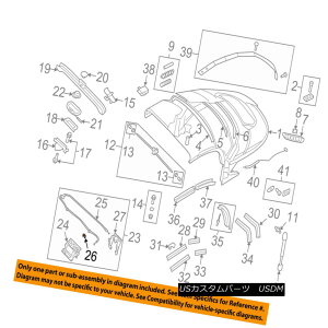 yE\tggbv AUDI OEM TT Quattro Convertible/soft Top-Release Cable Lock Washer 8J7820850 AEfBOEM TTNgRo[`u/ so ftgbv[XP[ubNbV[8J7820850