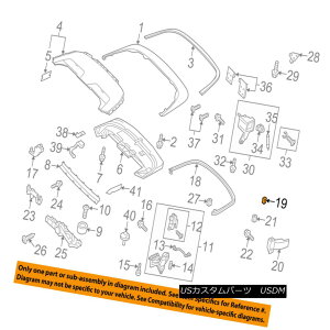 yE\tggbv AUDI OEM 10-12 S5 Storage Cover-Convertible/soft Top-End Seal 8F0825402B AUDI OEM 10-12 S5Xg[WJo[ - Ro[`u/\tggbvGhV[8F0825402B