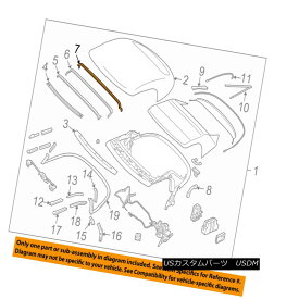 幌・ソフトトップ NISSAN OEM 10-17 370Z Convertible/soft Top-Bow 970411ET0A 日産OEM 10-17 370Zコンバーチブル/ so ftトップボウ970411ET0A