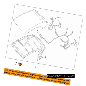 yE\tggbv NISSAN OEM 11-14 Murano Convertible/soft Top-Striker Left 970831GR0A YOEM 11-14[mERo[`u/ so ftgbvXgCJ[970831GR0A