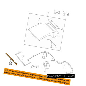 yE\tggbv AUDI OEM 10-17 S5 Convertible/soft Top-Front Retainer 8F0871387A AUDI OEM 10-17 S5Ro[`u/ so ftgbvtge[i8F0871387A