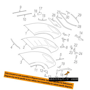yE\tggbv MERCEDES OEM 11-14 E350 Convertible/soft Top-Belt Rail Right 2097780946 MERCEDES OEM 11-14 E350Ro[`u/ so ftgbvxg[E2097780946