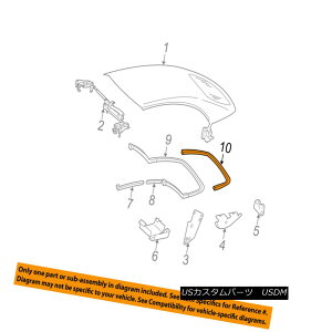 yE\tggbv MERCEDES OEM 11-14 E350 Convertible/soft Top-Rear Rail 2097740047 MERCEDES OEM 11-14 E350Ro[`u/ so ftgbvEAE[2097740047