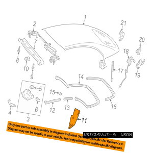 yE\tggbv MERCEDES OEM 11-14 E350 Convertible/soft Top-Plate Right 2097700223 ZfXOEM 11-14 E350Ro[`u/ so ftgbvv[gE2097700223