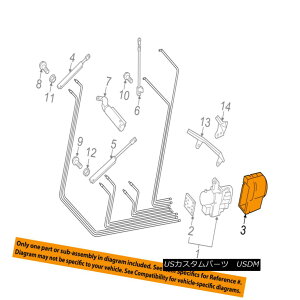yE\tggbv MERCEDES OEM Motor-Convertible/soft Top-Hydraulic Pump Insulation 2076820004 ZfXOEM[^Ro[`u/\tggbv|vCV[V2076820004