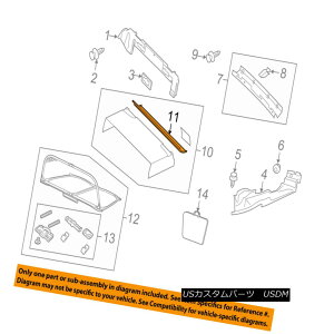 yE\tggbv AUDI OEM 10-17 A5 Quattro Convertible/soft Top-Flap 8F0863657 AUDI OEM 10-17 A5 Quattro Convertible / so ftgbvtbv8F0863657