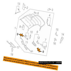 yE\tggbv AUDI OEM 10-17 S5 Convertible/soft Top-Bracket Left 8F0871405 AUDI OEM 10-17 S5Ro[`u/ so ftgbvuPbg8F0871405