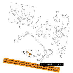yE\tggbv AUDI OEM Motor-Convertible/soft Top-Hydraulic Cylndr Fastener 8J7898994 AEfBOEM[^[Ro[`u/\tggbvV_[t@Xi[8J7898994