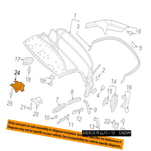 yE\tggbv AUDI OEM 16-17 TT Quattro Frame-Convertible/soft Top-Front Plate 8S7871255A AUDI OEM 16-17 TT Quattrot[Ro[`u/\tggbvv[g8S7871255A