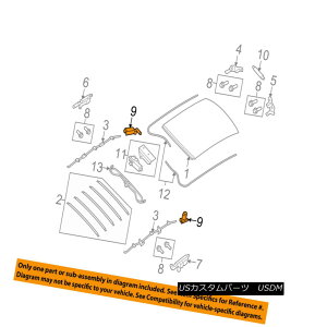 yE\tggbv SMART OEM 08-16 Fortwo Convertible/soft Top-Catch 4517760016 X}[gOEM 08-16 Fortwo Convertible / so ft Top-Catch 4517760016
