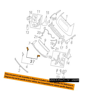 yE\tggbv SMART OEM 08-16 Fortwo Convertible/soft Top-Lock Handle 4517760017 X}[gOEM 08-16 Fortwo Convertible / so ftgbvbNnh4517760017