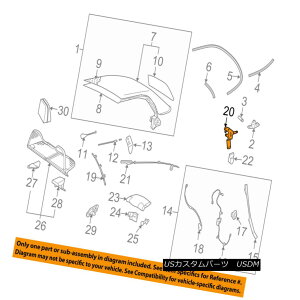 �y�E�\�t�g�g�b�v VW VOLKSWAGEN OEM 03-10 Beetle Convertible/soft Top-Catch Left 1Y0871661D VW�t�H���N�X���[�Q��OEM 03-10�r�[�g���R���o�[�`�u��/ so ft�g�b�v�L���b�`��1Y0871661D �y���s�A���i�z