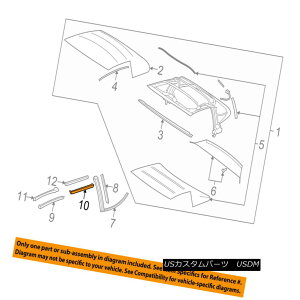 �y�E�\�t�g�g�b�v Convertible/soft Top-Upper Weatherstrip Weather Strip Right 89023798 �R���o�[�`�u��/ so ft�g�b�v�A�b�p�[�E�F�U�[�X�g���b�v�E�F�U�[�X�g���b�v���C�g89023798 �y���s�A���i�z