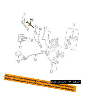 �y�E�\�t�g�g�b�v Chevrolet GM OEM 05-13 Corvette Motor-Convertible/soft Top-Hose Right 89023782 Chevrolet GM OEM 05-13�R���x�b�g�E���[�^�[�E�R���o�[�`�u��/�\�t�g�E�g�b�v�E�z�[�X�E���C�g89023782 �y���s�A���i�z