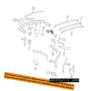 �y�E�\�t�g�g�b�v Chevrolet GM OEM 05-13 Corvette Convertible/soft Top-Link Right 89024816 Chevrolet GM OEM 05-13 Corvette Convertible / so ft�g�b�v�����N�E89024816 �y���s�A���i�z