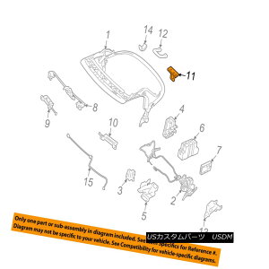 �y�E�\�t�g�g�b�v NISSAN OEM 10-17 370Z Convertible/soft Top-Striker 971F01ET0A ���YOEM 10-17 370Z�R���o�[�`�u��/ so ft�g�b�v�X�g���C�J�[971F01ET0A �y���s�A���i�z
