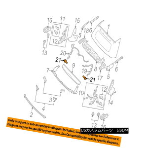 yE\tggbv SMART OEM 08-16 Fortwo Convertible/soft Top-Wire Harness Fastener 4517760241 X}[gOEM 08-16 Fortwo Convertible / so ftgbvC[n[lXt@Xi[4517760241