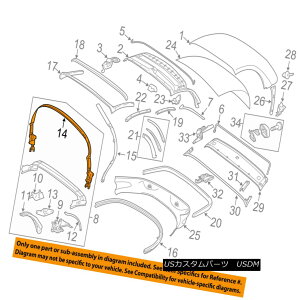 �y�E�\�t�g�g�b�v PORSCHE OEM 05-12 Boxster Convertible/soft Top-Top Frame 98756103702 PORSCHE OEM 05-12 Boxster Convertible / so ft�g�b�v�g�b�v�t���[��98756103702 �y���s�A���i�z