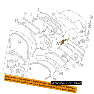 �y�E�\�t�g�g�b�v PORSCHE OEM 11-12 Boxster Convertible/soft Top-Tensioner 98758043100 PORSCHE OEM 11-12 Boxster Convertible / so ft�g�b�v�e���V���i�[98758043100 �y���s�A���i�z