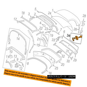 �y�E�\�t�g�g�b�v PORSCHE OEM 11-12 Boxster Convertible/soft Top-Tensioner Left 98756751300 PORSCHE OEM 11-12 Boxster Convertible / so ft�g�b�v�e���V���i�[��98756751300 �y���s�A���i�z