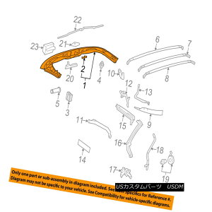 �y�E�\�t�g�g�b�v Chevrolet GM OEM 05-13 Corvette Convertible/soft Top-Front Bow 89023805 Chevrolet GM OEM 05-13�R���x�b�g�E�R���o�[�`�u��/ so ft�g�b�v�E�t�����g�E�{�E89023805 �y���s�A���i�z