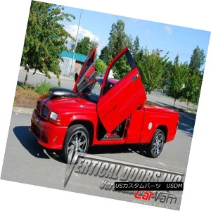 KEBOLbg Vertical Doors - Vertical Lambo Door Kit For Dodge Dakota 1997-04 hA - Dodge Dakotap̐LambohALbg1997-04