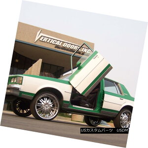 KEBOLbg VDI Oldsmobile Cutlass 1978-1988 Bolt-On Vertical Lambo Doors VDI Oldsmobile Cutlass 1978-1988 Bolt-On Vertical Lambo Doors