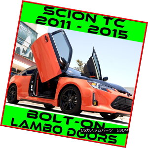 KEBOLbg VDI SCION TC 2011-2015 BOLT-ON VERTICAL LAMBO DOORS /scissor lamborghini VDI SCION TC 2011-2015 BOLT-ON VERTICAL LAMBO DOORS /VU[E{M[j