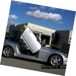 KEBOLbg VDI Honda S2000 1999-2009 Bolt-On Vertical Lambo Doors /Scissor Lamborghini VDI Honda S2000 1999-2009 Bolt-On Vertical Lambo Doors / Scissor{M[j