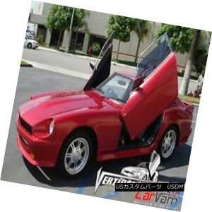 KEBOLbg Vertical Doors - Vertical Lambo Door Kit For Nissan 240SX 1989-94 c^hA - Y240SXpc^{M[jhALbg1989-94