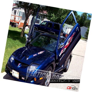 KEBOLbg Vertical Doors - Vertical Lambo Door Kit For Pontiac Sunfire 1995-05 hA - |eBAbNSunfirê߂̐LambohALbg1995-05