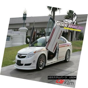 KEBOLbg Vertical Doors - Vertical Lambo Door Kit For Saturn Aura 2007-09 -VDCSATAURA0709 hA - yI[2007-09 -VDCSATAURA070 9p̐{tghALbg